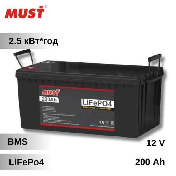 Акумулятор MUST LiFePO4 LP1500-12200 12V 200Ah
