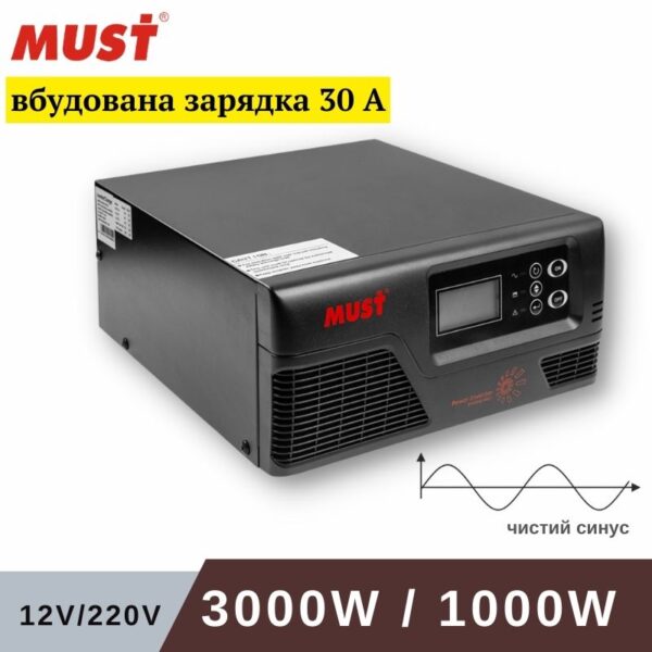 Перетворювач напруги Must 1000W з чистою синусоїдою, 12V, LCD (EP20-1012V)