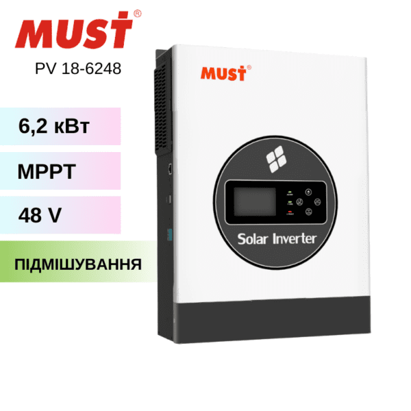 Гібридний інвертор Must PV18-6248 ECO - 6.2 кВт