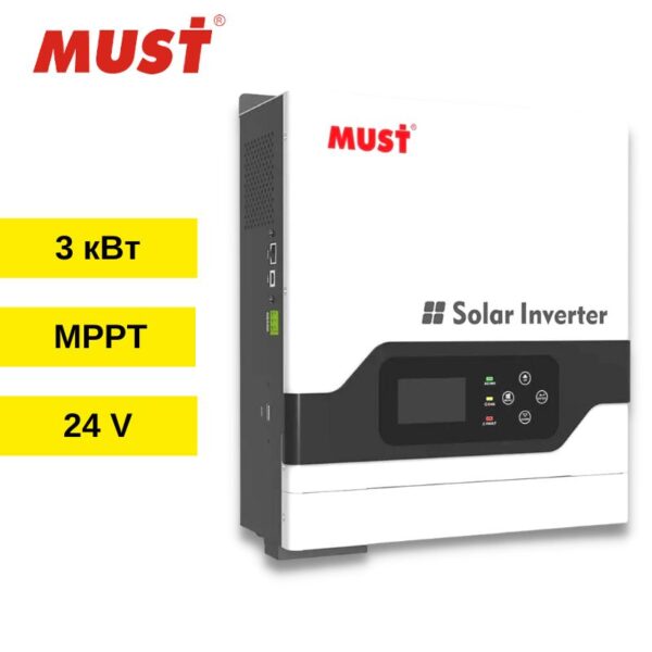 Гібридний інвертор MUST PV18 - 3024VPM