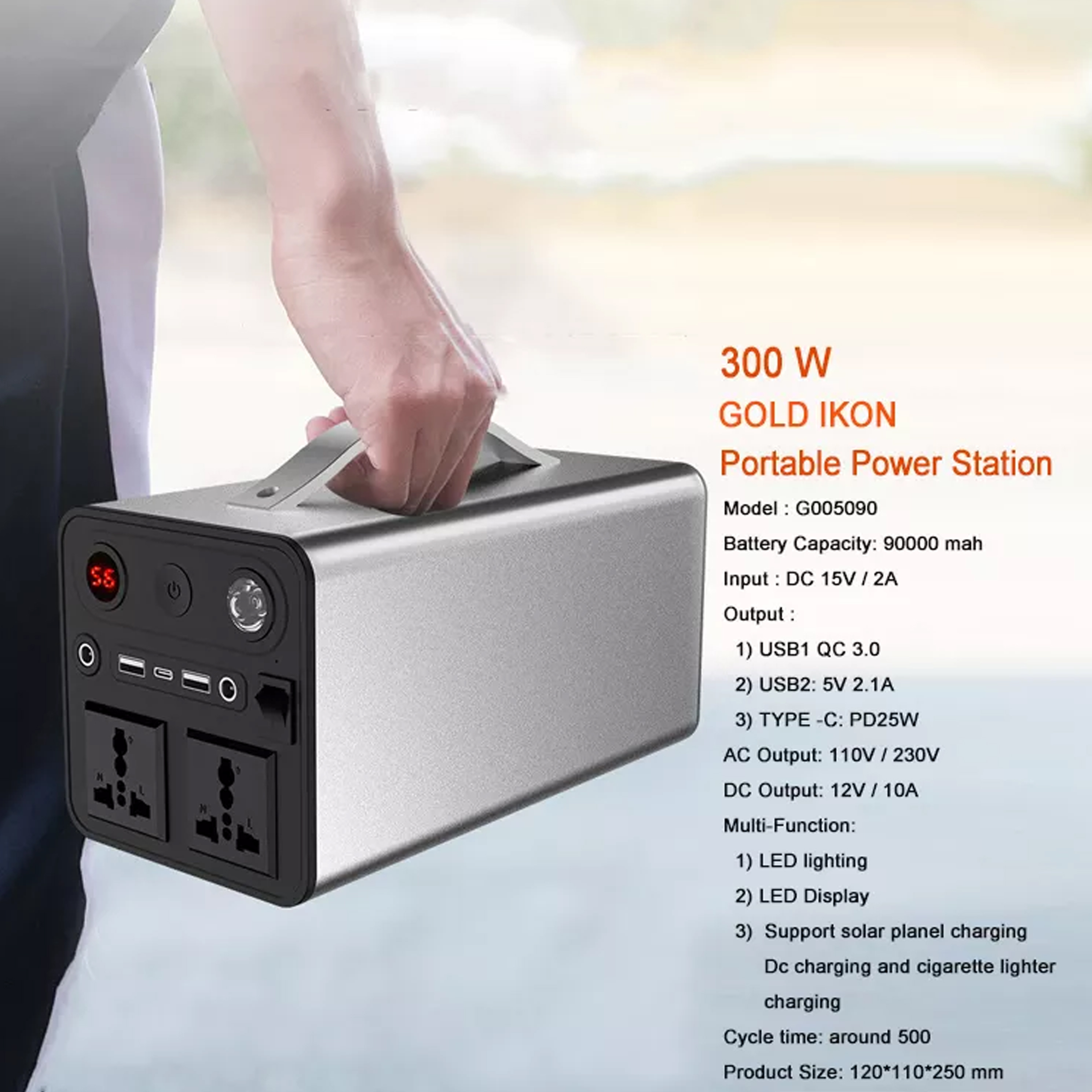 Портативна зарядна станція power bank