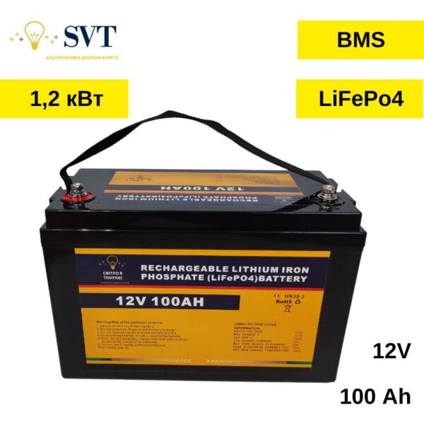 Аккумулятор Lifepo 12V 100Ah