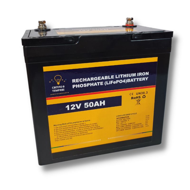 акумуляторна батарея Lifepo4 12V 50 AH