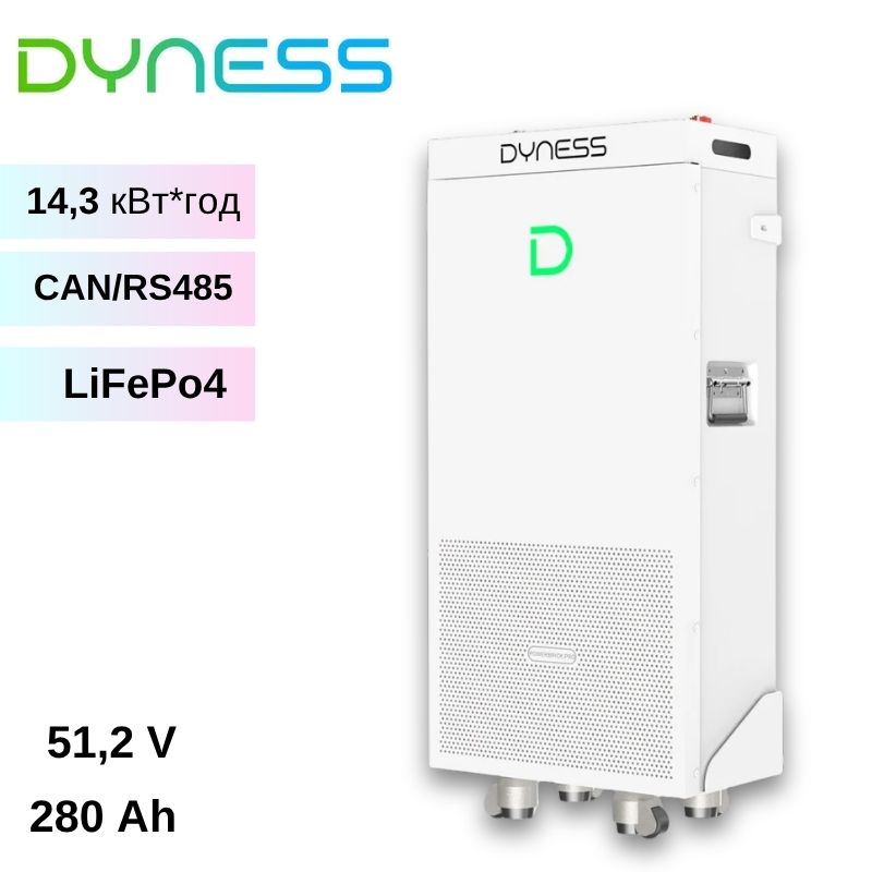 Літієва акумуляторна батарея Dyness Power brick 14,3кВт*г 51,2В
