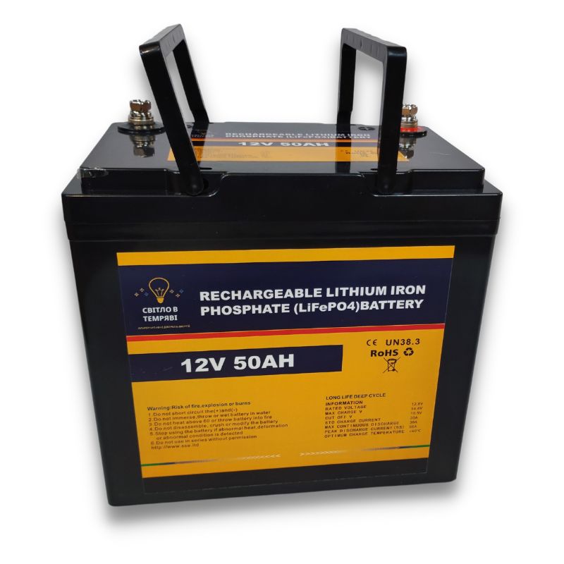 акумуляторна батарея Lifepo4 12V 50 AH