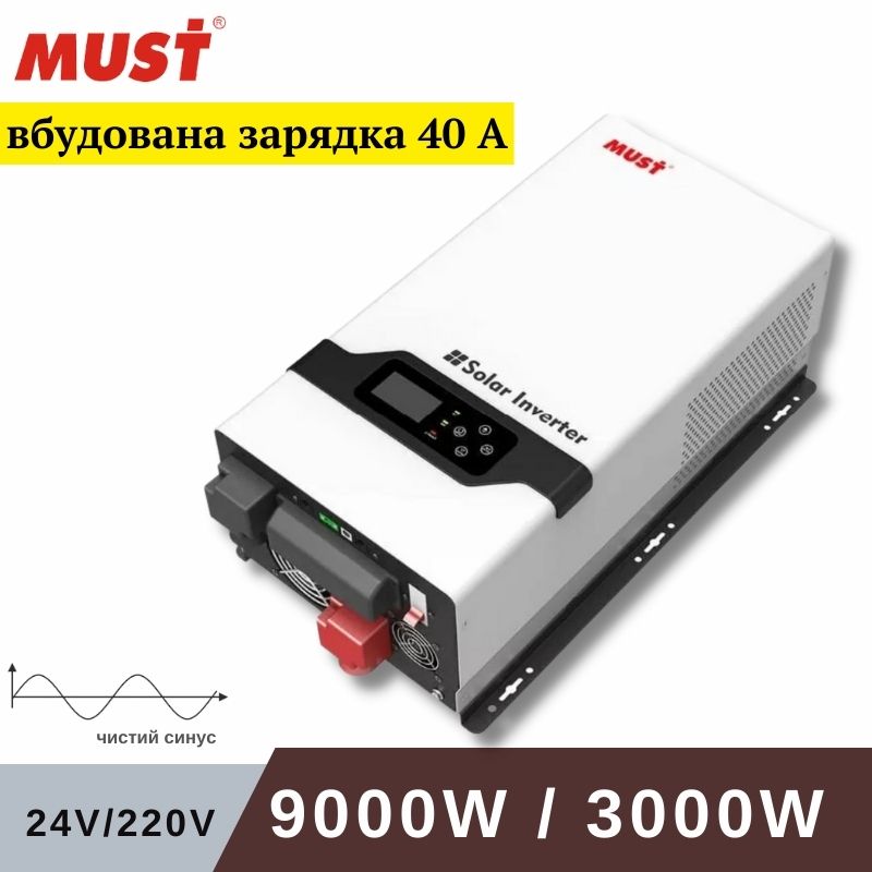 Автономний інвертор ДБЖ - MUST EP30-3024 PLUS - 3кВт/24В