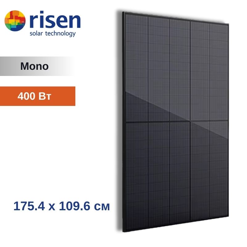 Сонячна батарея (панель) Risen RSM40-8-400MB (400 Вт) Black