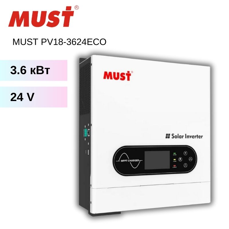 Гібридний сонячний інвертор 3,6 кВт Must PV19-3624 ECO