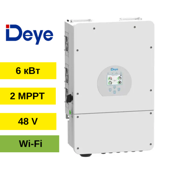 Гібридний інвертор Deye SUN-6KSG03LP1-EU 6kW 48V инвертор deye инвертор deye инвертор tataliken 1600w инвертор must 3 квт инвертор таталикен инвертор tataliken гибридный инвертор 10 квт tataliken 1600w гібридний інвертор инвертор вольт польска купить гибридный инвертор 3 квт инвертор must must инвертор гибридный гибридный инвертор с функцией подмешивания lifepo4 инвертор с аккумулятором для дома солнечный инвертор сварочный инвертор инвертор 5 квт инвертор tataliken 1600w инвертор must 3 квт инвертор таталикен инвертор tataliken гибридный инвертор 10 квт tataliken 1600w гібридний інвертор инвертор вольт польска купить гибридный инвертор 3 квт инвертор must must инвертор гибридный гибридный инвертор с функцией подмешивания lifepo4 инвертор с аккумулятором для дома солнечный инвертор сварочный инвертор инвертор 5 квт