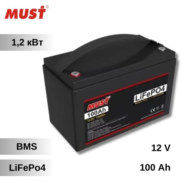 Літієвий акумулятор 100 Аг 12 В MUST LiFePO4 LP1500-12100