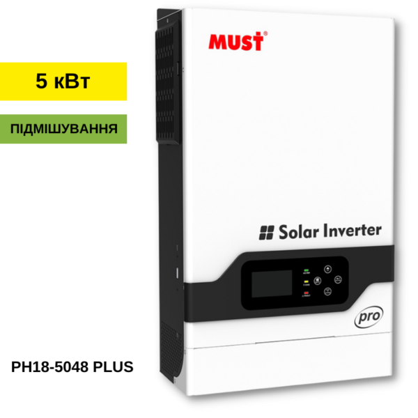 Гібридний інвертор MUST PH18-5048 PLUS (5 KW, 1ФАЗА)