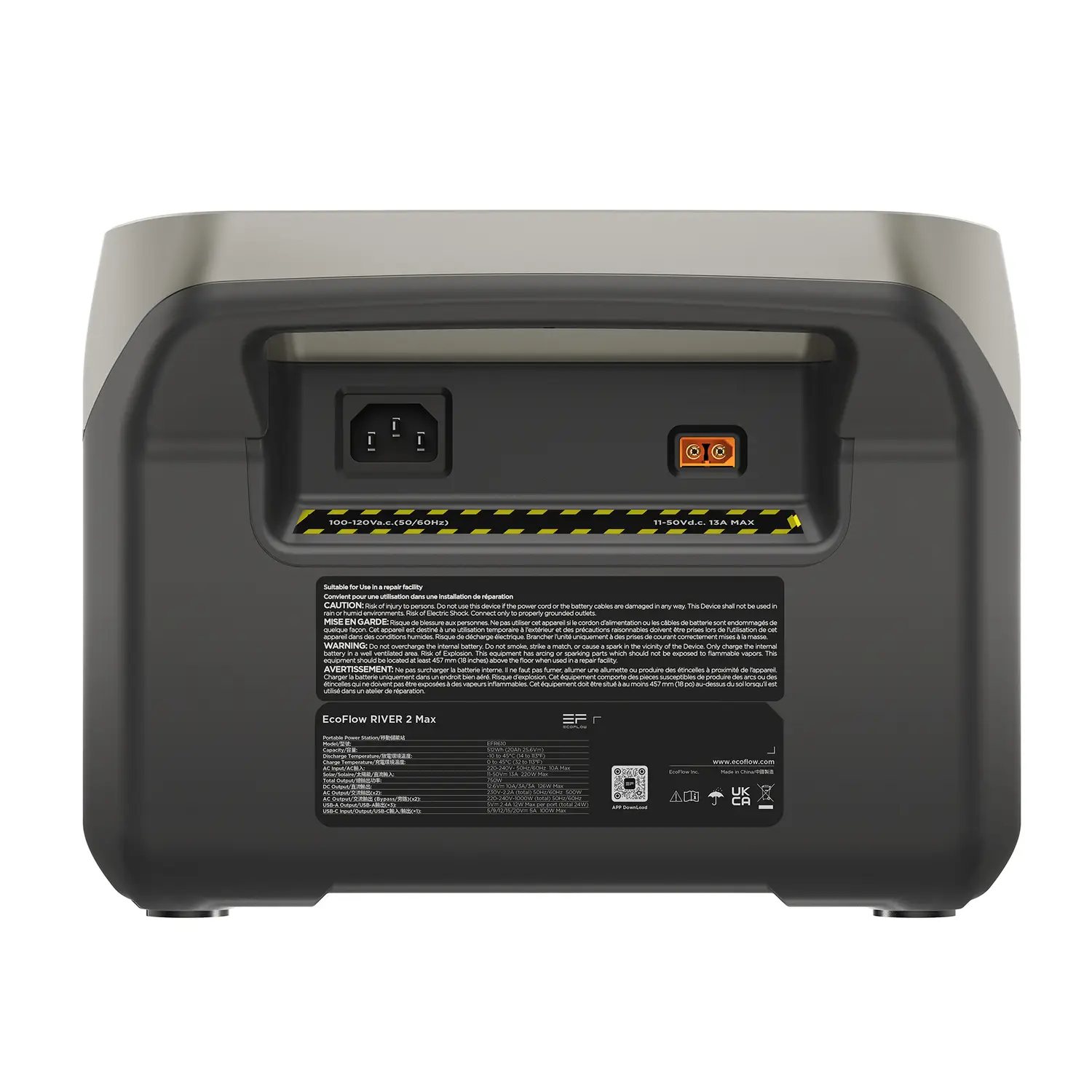 Портативна зарядна станція EcoFlow RIVER 2 Max (512 Вт·год)